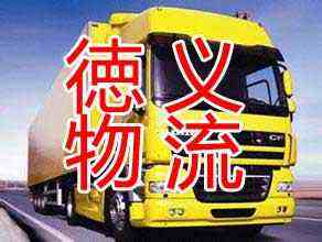 �Ϻ������������޹�˾