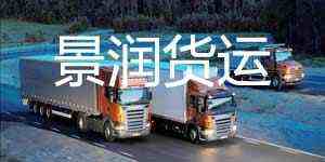 �Ϸʾ����������޹�˾