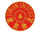 健朗物流承接广东省内及广州市内各区整车货物运输