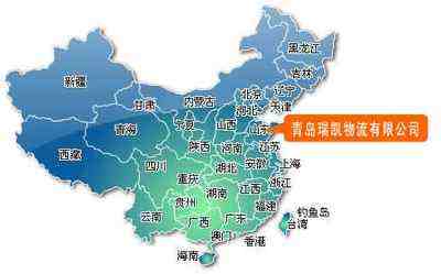 �ൺר�ߣ��ൺ��ʱ�������Ϻ������������š����ݡ����������ݡ���³ľ���ȫ�����ص��������㵣����