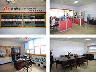 �Ͳ��ִ���װ���������͡��Ͳ�������˾�ṩ