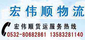 �ൺ�������乫˾�ൺ�����㵣�ൺ����;�᳡���