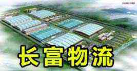 ���ͷ��񣺹�˾ӵ��415�����ֶ�λ���ͳ�����