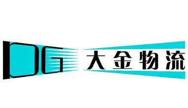 �żҸ��д�����乫˾