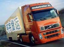 广州到张家港物流专线