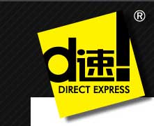 ����������˾����ר�ߴ���������/�����������