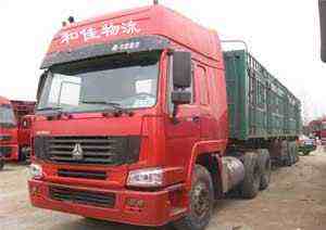 零担、整车、大件搬运其中大件:长度不超过17.5米;高度不超过2.7米;宽度不超过2.4米。