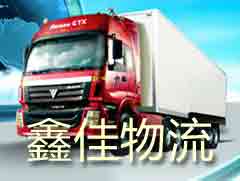 �����μ�������Ϣ���ط���