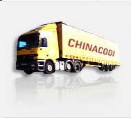 威海同城快递|威海快递公司电话|威海快递