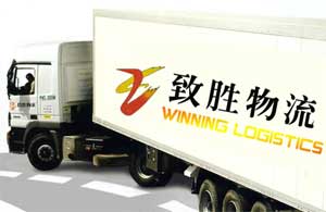 ������ʤ���ṩ��������Ϣ���������񡢲ִ����͡�ȫ������