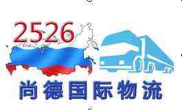 �е�ó�����޹�˾