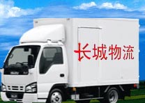 ʯ��ׯ�����������޹�˾