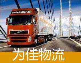 ���ϳ���Ϊ��������Ϣ����