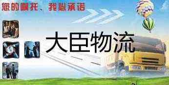 ���ճ��ݴ�����