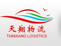 仓储服务:为客户提供仓库并提供库存管理的服务