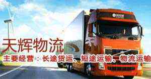 �����������רҵ�ṩѧ���������˺ͳ�;���ҵ��