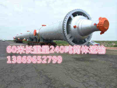 ��ͨ�������