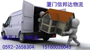 �Ű������רҵ�ṩ���а����ˣ��������ˣ���������