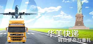 ����������ݹ�˾ ��������ת��