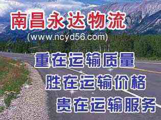 �ϲ�������˾����