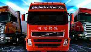 苏州货运公司险的市场分析及营销建议