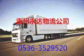 ��������������˾��·���䡢�����㵣���������͡��������