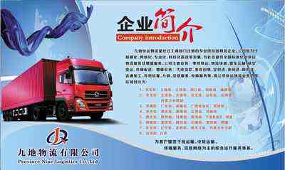 �ŵ��������м��˴�����