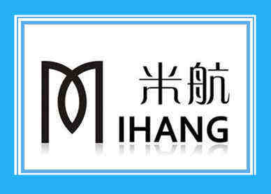 航协认证咨询航协批准证书