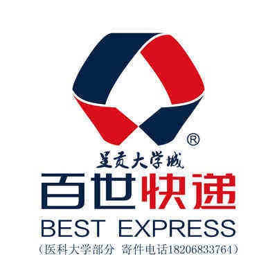 呈贡云南艺术学院下庄村寄快递物流货运长途搬家免费上门