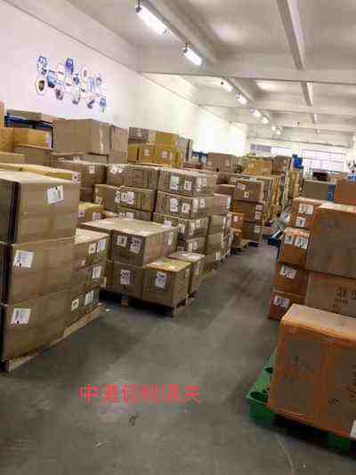 进口雅诗兰黛,兰蔻如何安全清关到回国