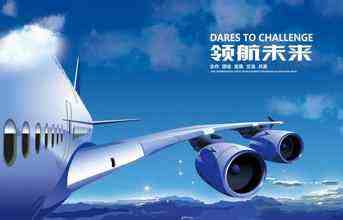 �ӱ������������޹�˾