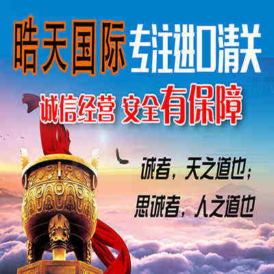 �����Е������ó��