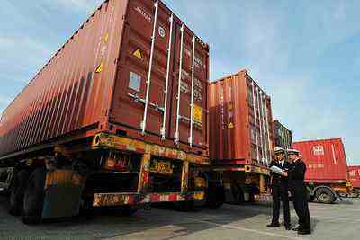 �Ϻ���ӯ��Ӧ���������޹�˾