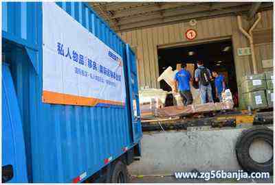 ���������˻����������޹�˾