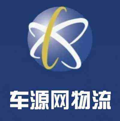 ɽ��������Դ���������޹�˾