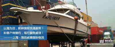 香料进口报关代理/豆蔻孜然香叶进口报关清关