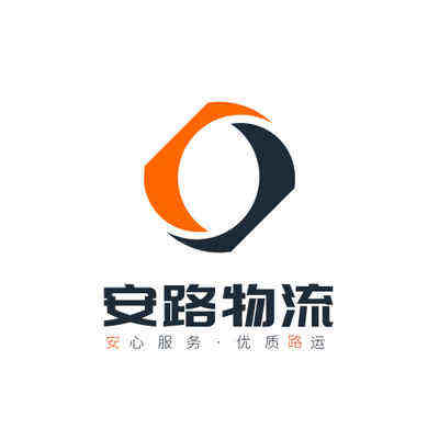 济南到银川物流专线