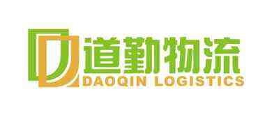 福州到香港物流公司-福州发货到香港运费更省