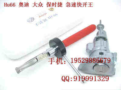 ��ɳ�Ϸ�������Ʒ���޹�˾