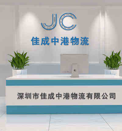 北京搬家至香港 搬家至香港搬家公司