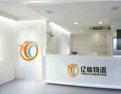 ��ݸ���ڲӹ��ʹ�Ӧ�����޹�˾