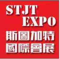 ����˹ͼ���ع��ʻ�չ���޹�˾