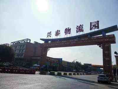 ��ɽ�������������޹�˾