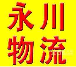 ���������������޹�˾,����������˾,������������,��������