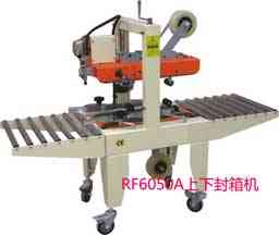 RF6050A�Զ������