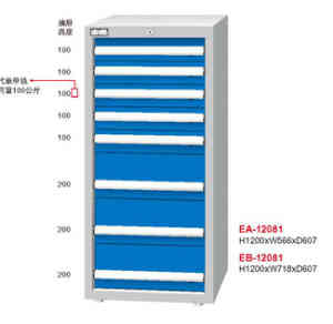 �����͹��߹�,�������߹񱨼�