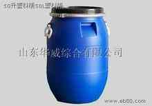 ��25������Ͱ30������Ͱ50������Ͱ��������