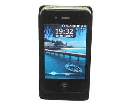 RFID�����ֻ�