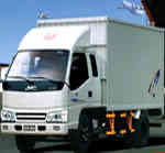 ���ϳ�����ʿ�����޹�˾רҵ���¸��ְ���������ź�