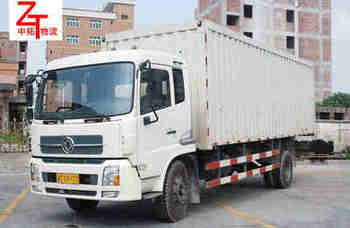 �����ܱ������� ��� �����������㵣ҵ��